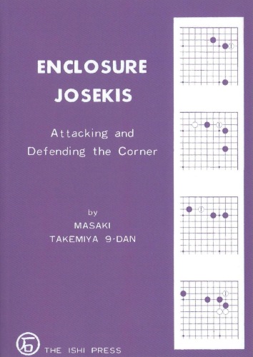 G24 Enclosure Josekis, Takemiya Masaki